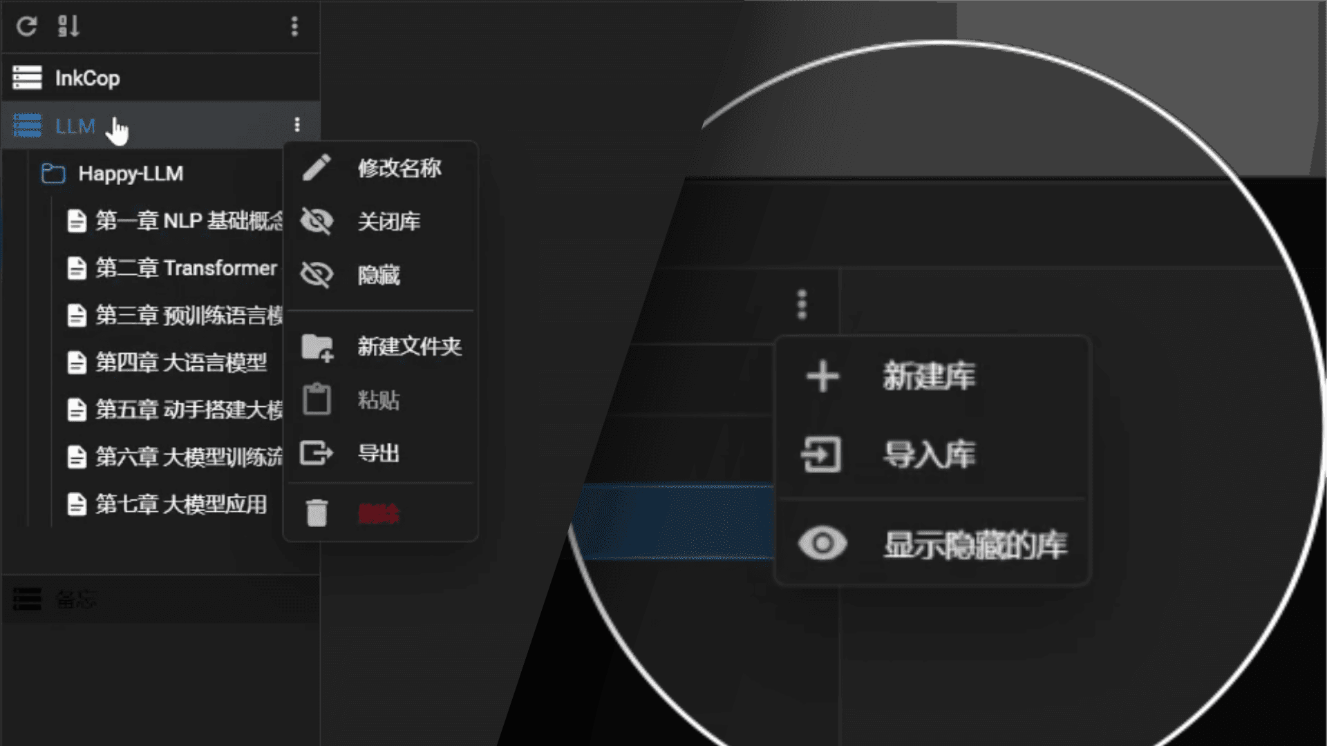 Database takes over document management, and the "multi database" architecture supports the "data island" ecosystem